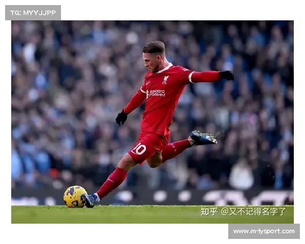 利物浦怒斥曼联胜之不武 主裁未停赛英超回应引发巨大争议