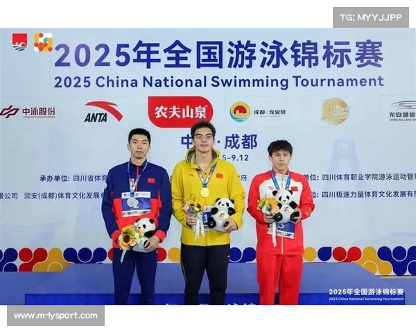 老将闫子贝混接夺冠后感慨：又想笑又有点想哭